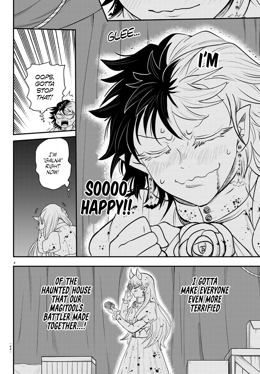 Welcome to Demon School! Iruma-kun, Chapter 349 image 04